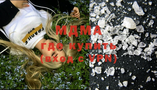хмурый Няндома
