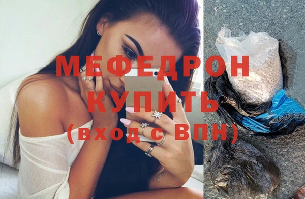 хмурый Няндома