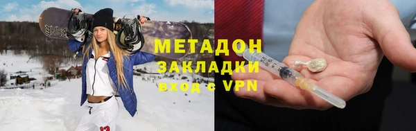хмурый Няндома