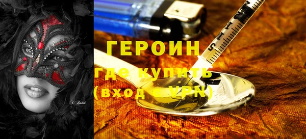 хмурый Няндома