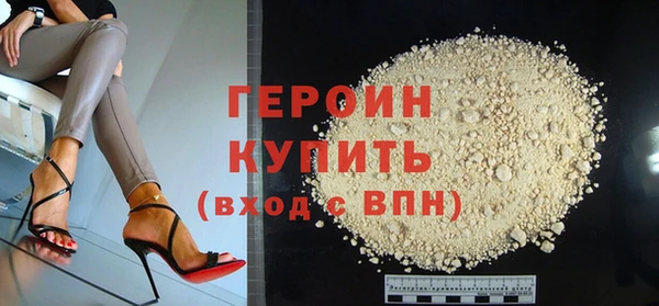 индика Нягань