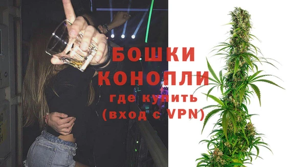 таблы Нязепетровск