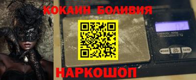 дурь Абакан