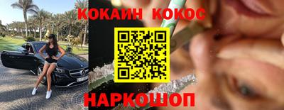 дурь Абакан