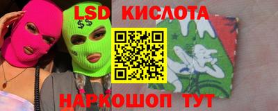 дурь Абакан