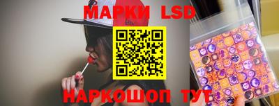 дурь Абакан