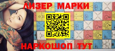 mdpv Абинск