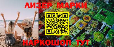 стаф Азнакаево