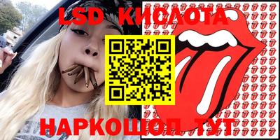 дурь Абакан