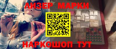 mdpv Абинск
