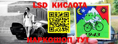 mdpv Абинск