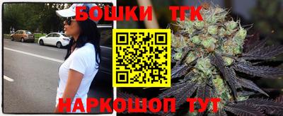 дурь Абакан