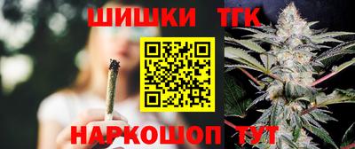 mdpv Абинск