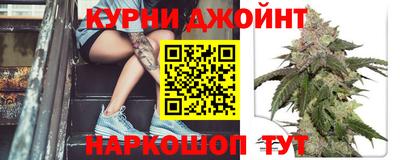 mdpv Абинск
