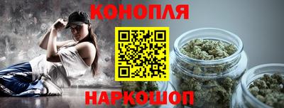 стаф Азнакаево