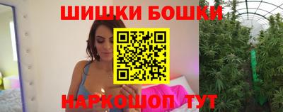 дурь Абакан