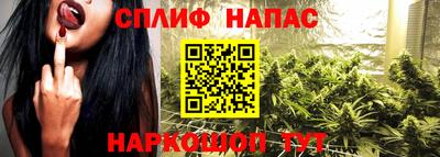 кристаллы Азнакаево