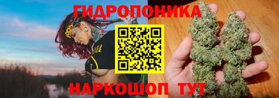 экстази Абинск