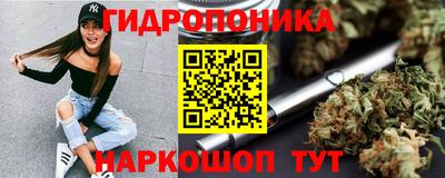 стаф Азнакаево