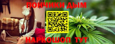 дурь Абакан