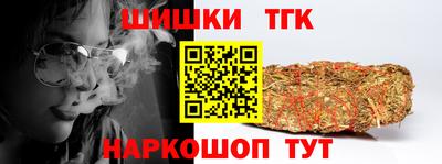 стаф Азнакаево