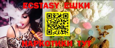 дурь Абакан