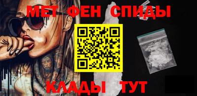 стаф Азнакаево