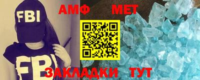 дурь Абакан