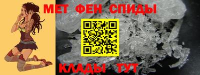 дурь Абакан