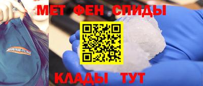 дурь Абакан