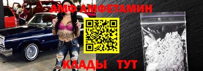 стаф Азнакаево