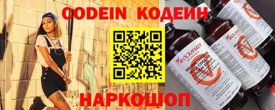дурь Абакан
