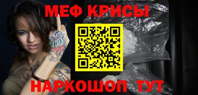 экстази Абинск