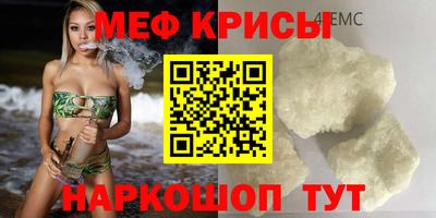 дурь Абакан