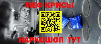 гашиш Гусиноозёрск