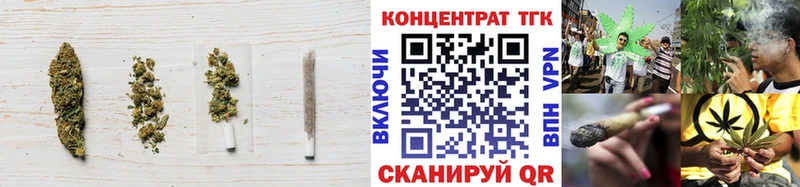 omg как войти  маркетплейс официальный сайт  ТГК жижа  Ангарск 